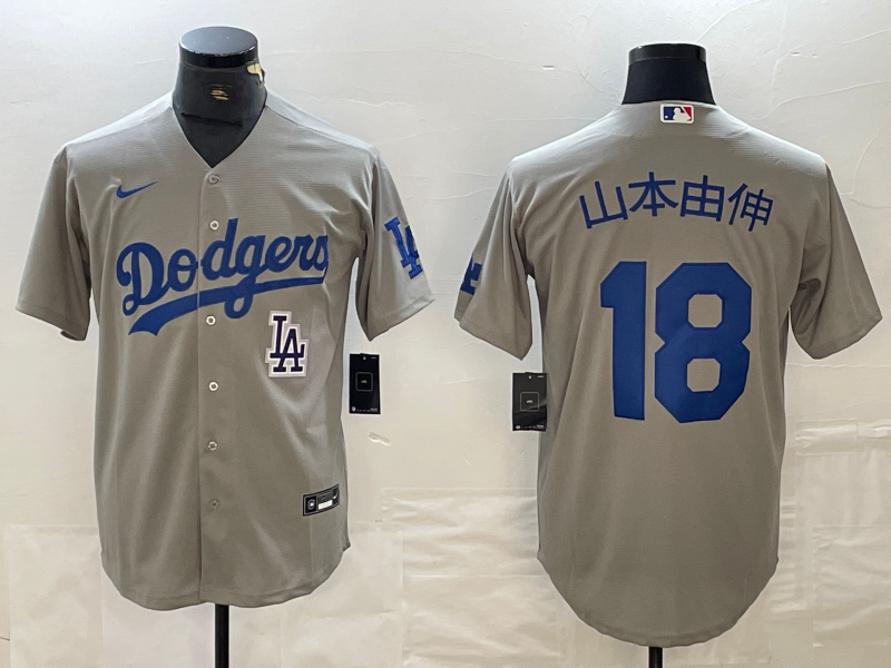 Los Angeles Dodgers Majestic Jerseys-0939