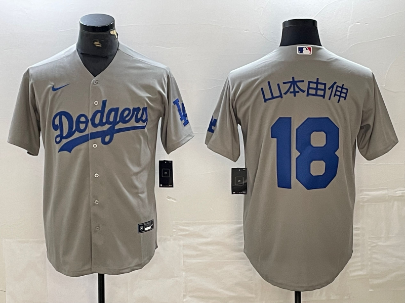 Los Angeles Dodgers Majestic Jerseys-0940