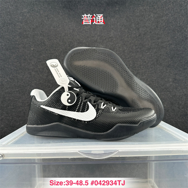 Kobe Bryant 11-M-0010