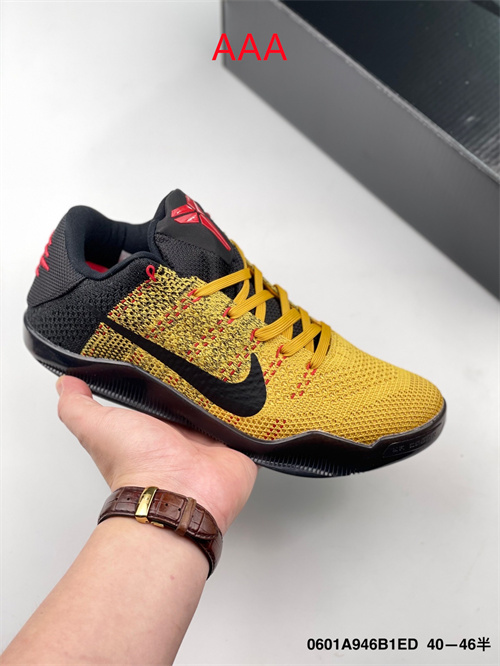 Kobe Bryant 11(AAA)-004