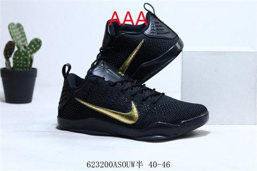 Kobe Bryant 11(AAA)-005