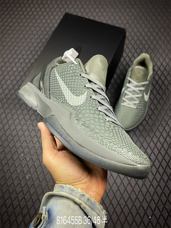 Kobe Bryant 6-W-0020