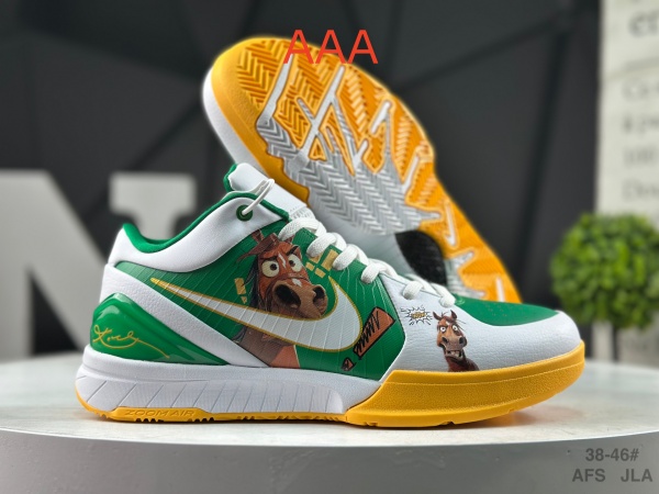 Kobe Bryant 6(AAA)-0129