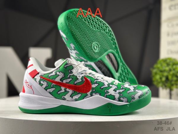 Kobe Bryant 6(AAA)-0131