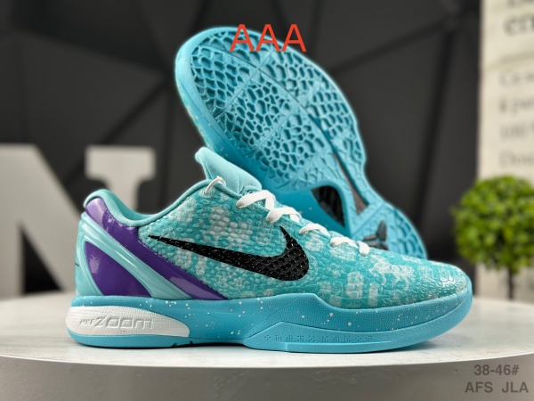 Kobe Bryant 6(AAA)-0135