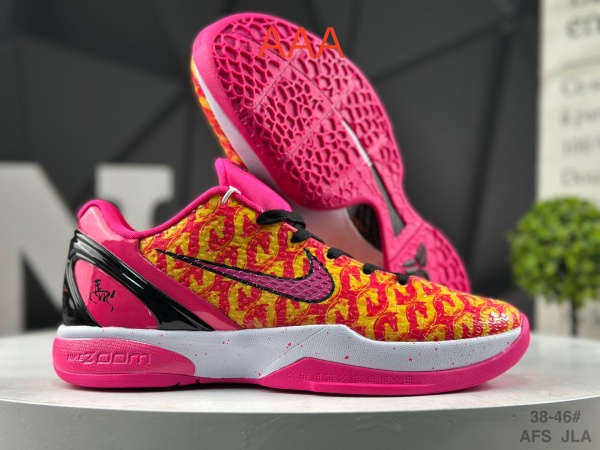 Kobe Bryant 6(AAA)-0139