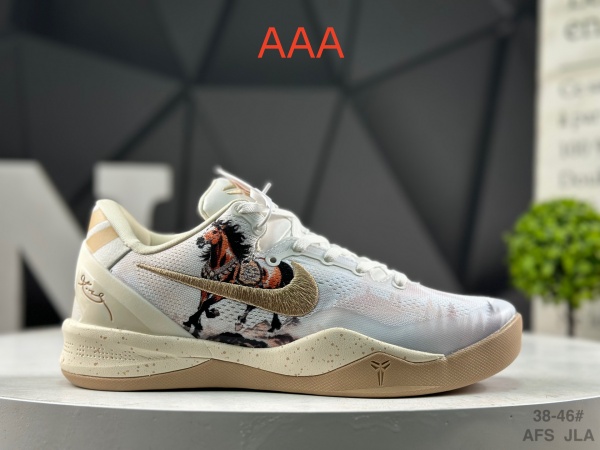 Kobe Bryant 6(AAA)-0144