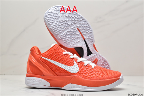 Kobe Bryant 6(AAA)-015