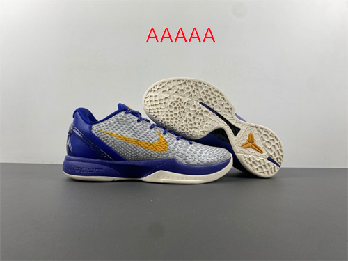 Kobe Bryant 6(AAAAA)-0004