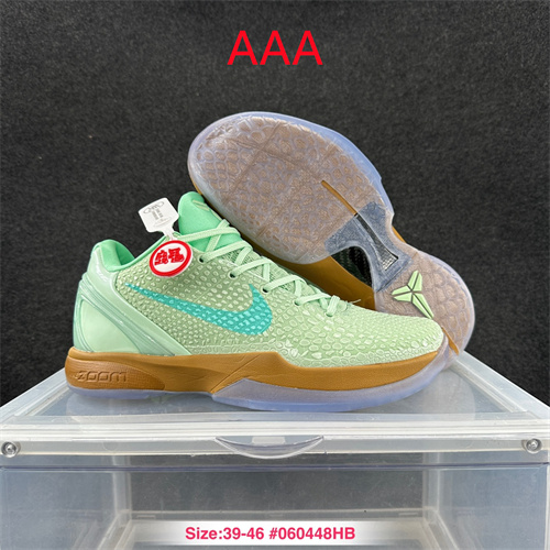 Kobe Bryant 6(AAA)-0056