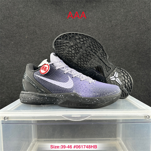 Kobe Bryant 6(AAA)-0057