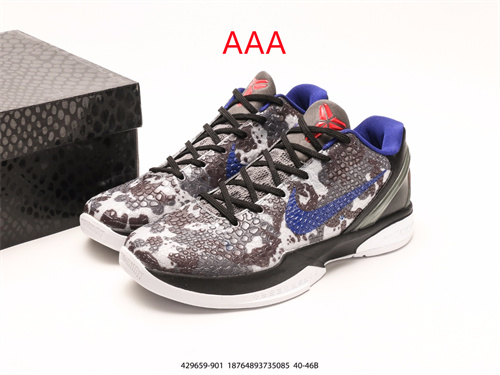 Kobe Bryant 6(AAA)-0058