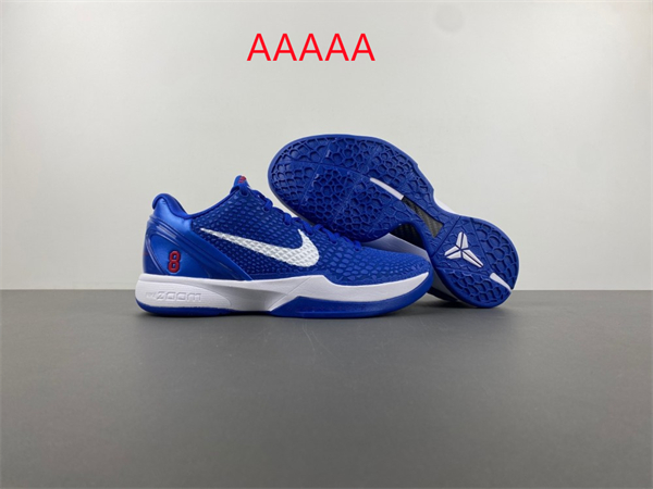 Kobe Bryant 6(AAAAA)-0022