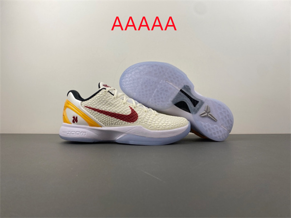 Kobe Bryant 6(AAAAA)-0025