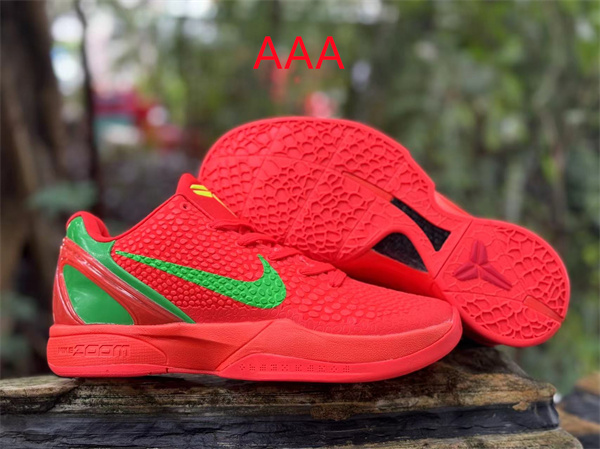 Kobe Bryant 6(AAA)-0072