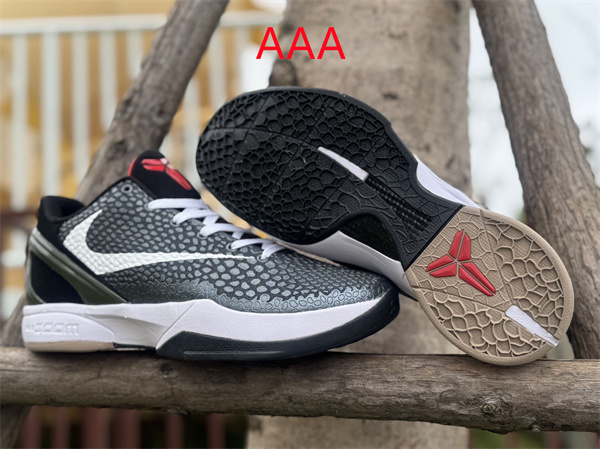 Kobe Bryant 6(AAA)-0077