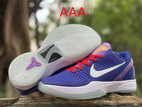 Kobe Bryant 6(AAA)-0082