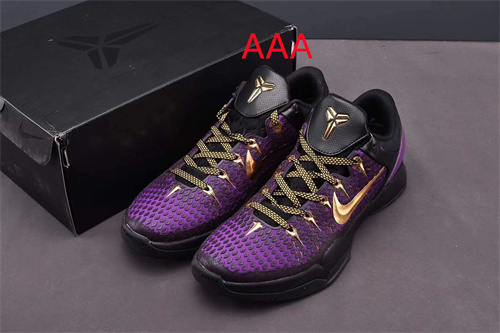 Kobe Bryant 7(AAA)-0010