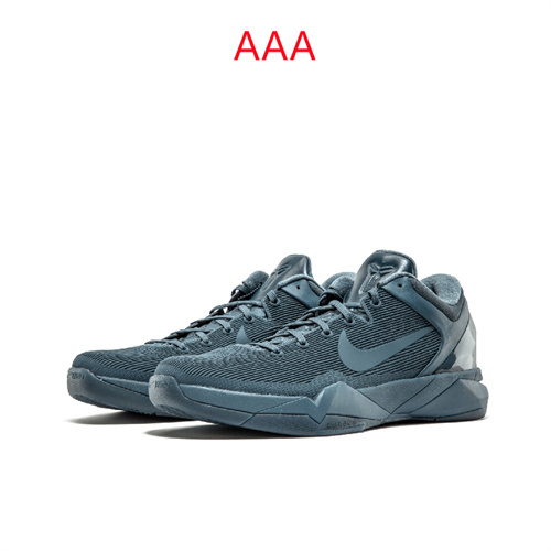 Kobe Bryant 7(AAA)-005