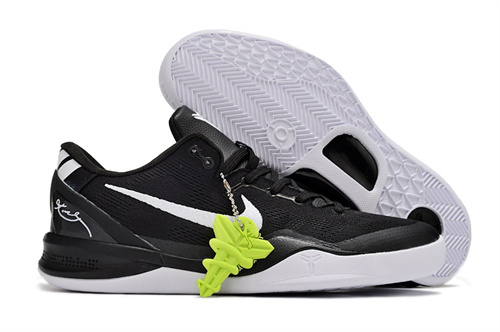 Kobe Bryant 8-M-0040