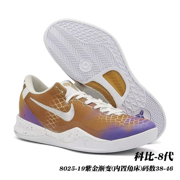 Kobe Bryant 8-M-0047