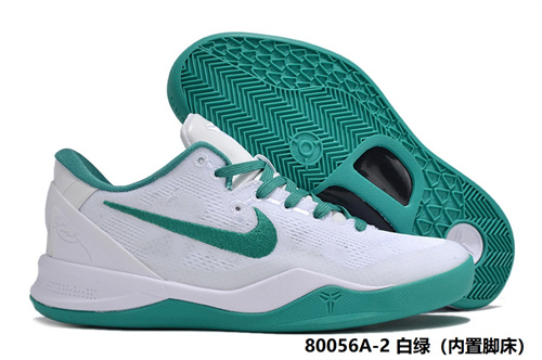 Kobe Bryant 8-W-0003