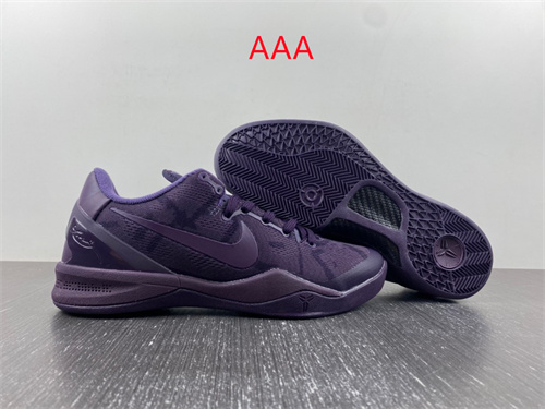 Kobe Bryant 8(AAA)-015