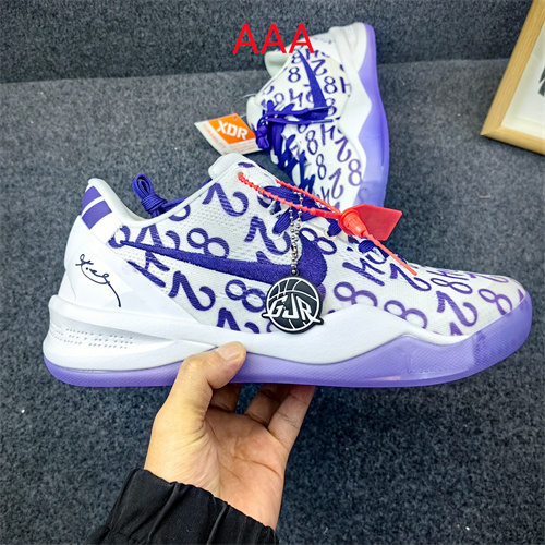 Kobe Bryant 8(AAA)-0028