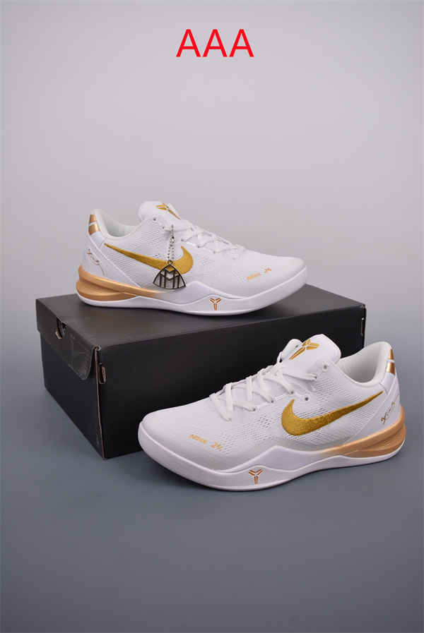 Kobe Bryant 8(AAA)-0031