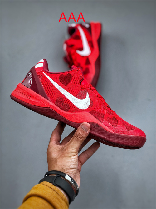 Kobe Bryant 8(AAA)-0037