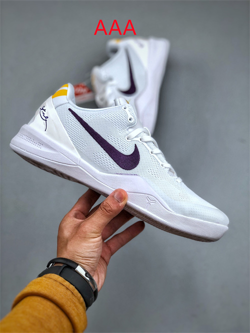Kobe Bryant 8(AAA)-0038