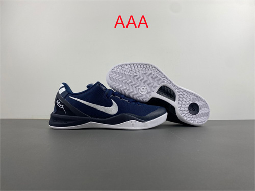 Kobe Bryant 8(AAA)-0043