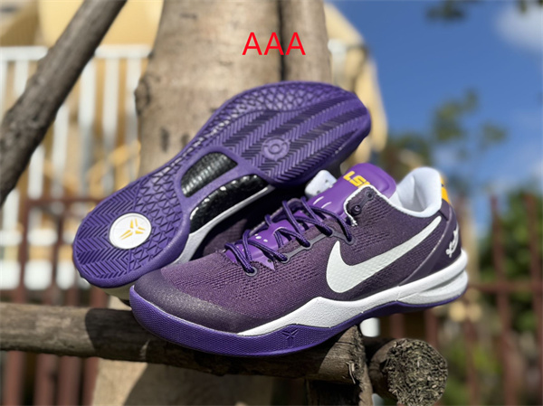Kobe Bryant 8(AAA)-0048
