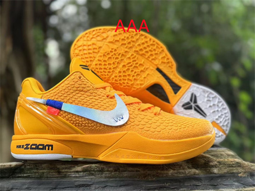 Kobe Bryant 6(AAA)-0048