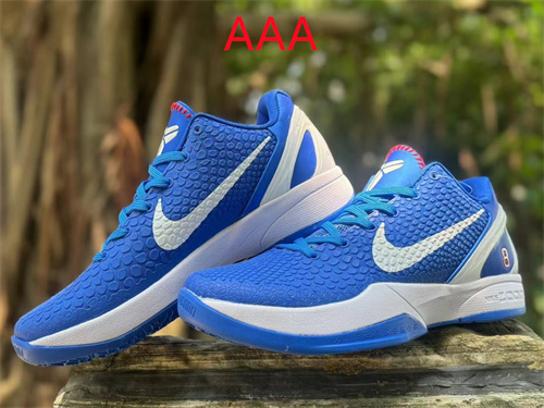 Kobe Bryant 6(AAA)-0050