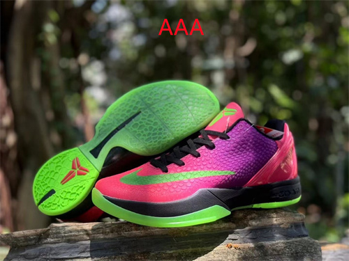 Kobe Bryant 6(AAA)-0060