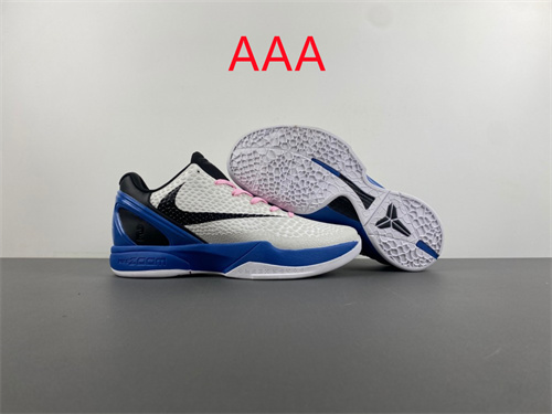 Kobe Bryant 6(AAA)-0070