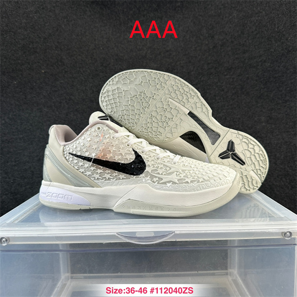 Kobe Bryant 6(AAA)-0079