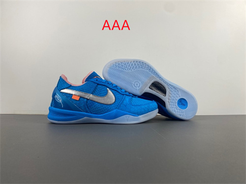 Kobe Bryant 8(AAA)-0046