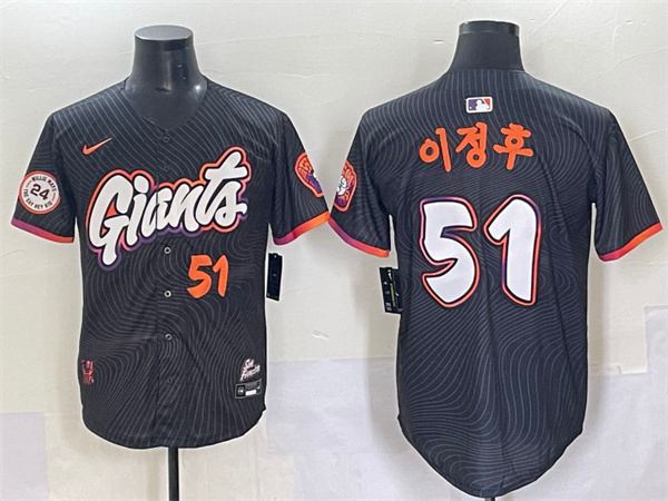 San Francisco Giants Majestic Jerseys-0398