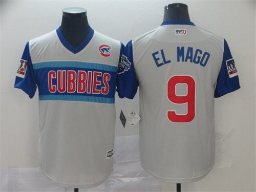 Chicago Cubs Majestic Jerseys-021