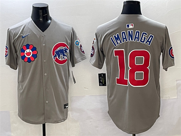 Chicago Cubs Majestic Jerseys-0313