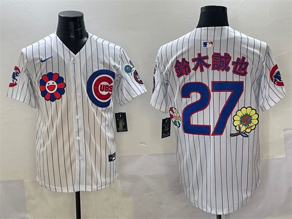 Chicago Cubs Majestic Jerseys-0330