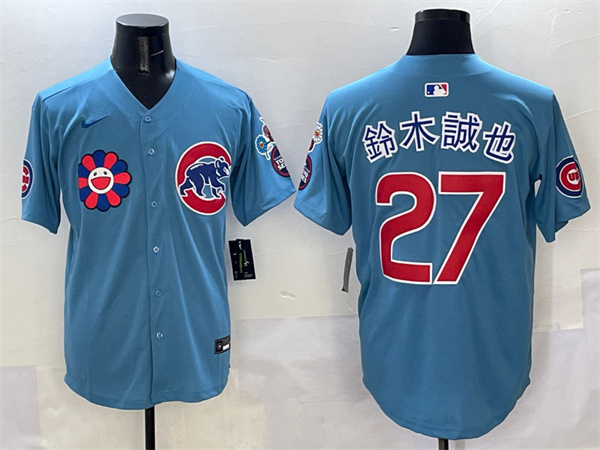 Chicago Cubs Majestic Jerseys-0370