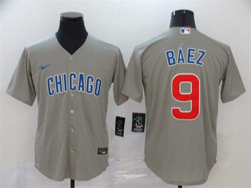 Chicago Cubs Majestic Jerseys-006