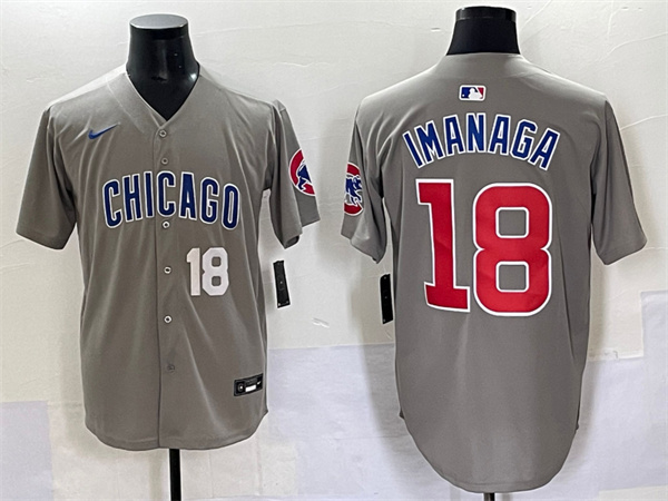 Chicago Cubs Majestic Jerseys-0858