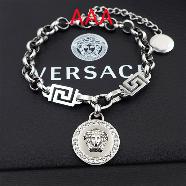 Versace Bracelet-016
