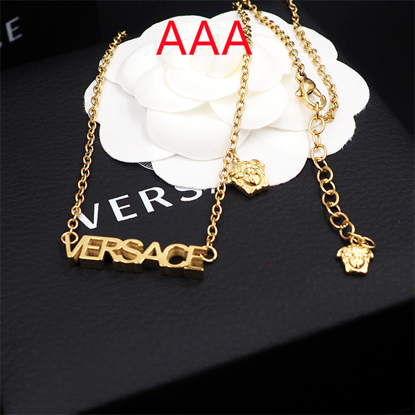 Versace Necklace-024
