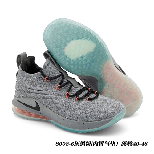 Lebron James 15(Low)-M-001