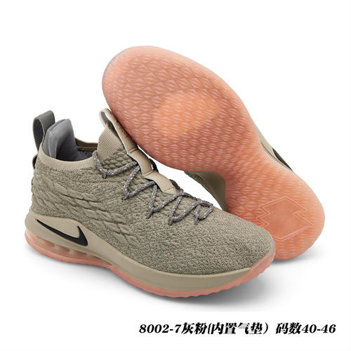 Lebron James 15(Low)-M-003